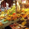 Рынки в Аршане