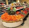 Супермаркеты в Аршане